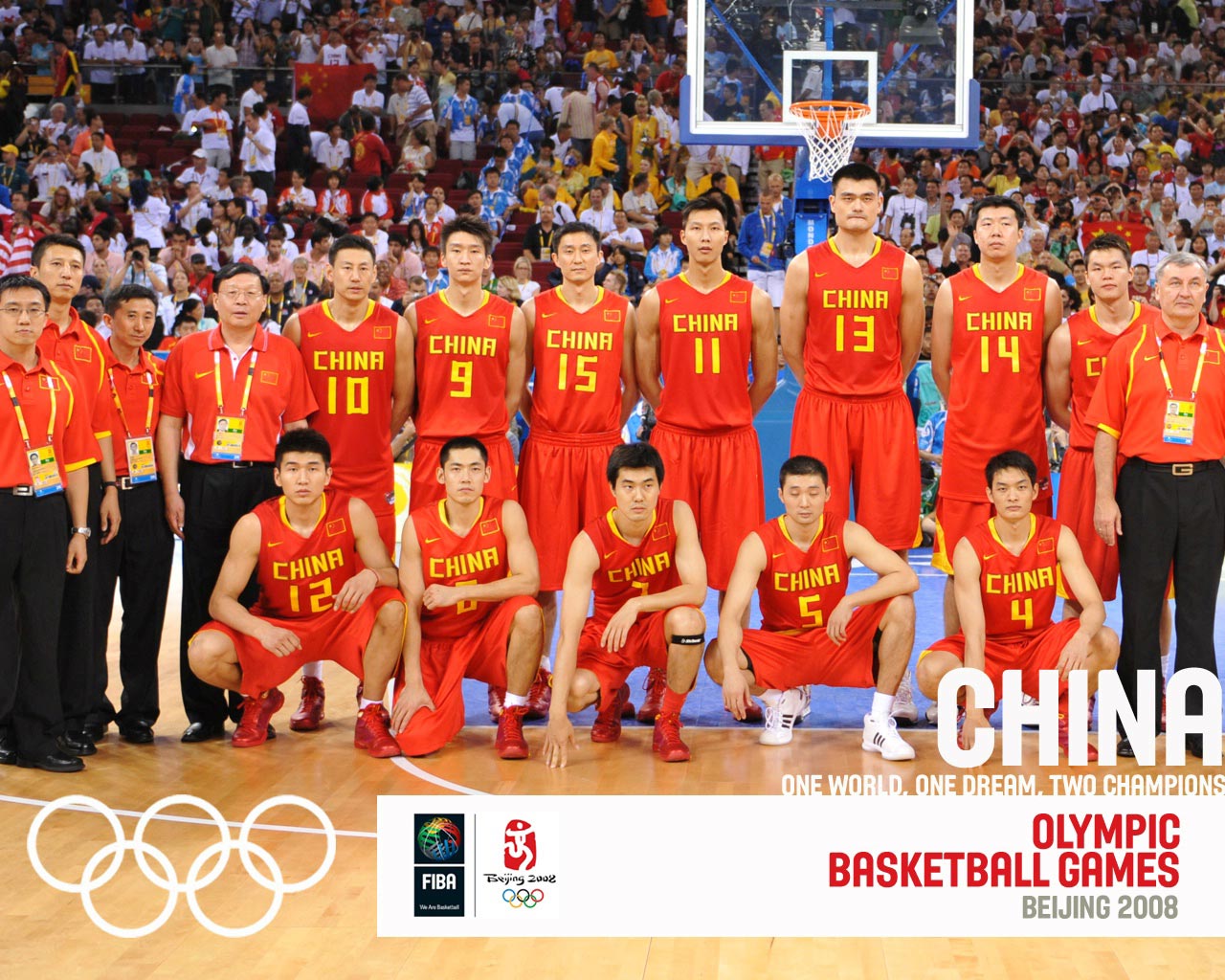 Next is wallpaper of basketball team of China who are host country of 2008 