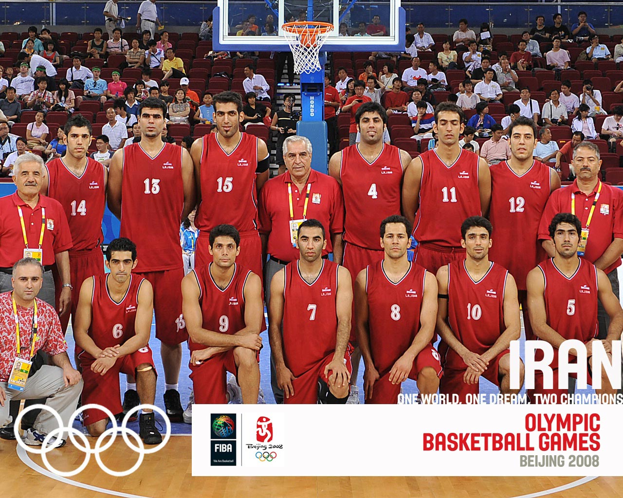  wallpaper of Iranian basketball team for Olympics in Beijing 2008 made 