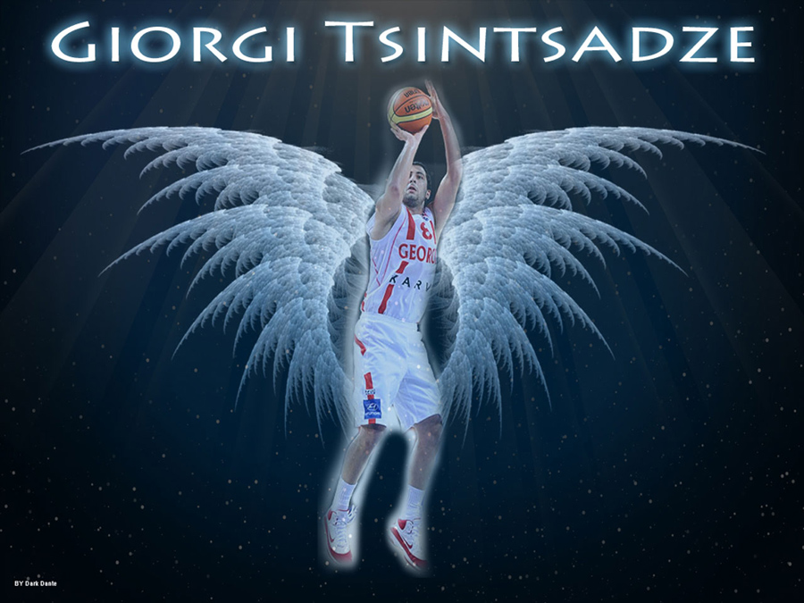 Giorgi Tsintsadze Georgia Team Wallpaper
